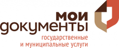 Центр телефонного обслуживания МФЦ Архангельской области