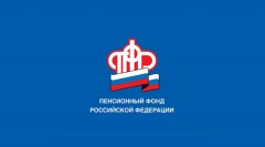 Прибавку за длительный сельский стаж получают 3,2 тысячи пенсионеров Архангельской области