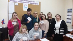 Начала работу  Молодежная избирательная комиссия