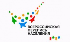 Порядка трети жителей Архангельской области уже приняли участие во Всероссийской переписи населения