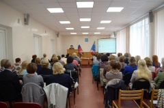 Августовское совещание работников образования Онежского района