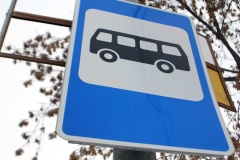 О работе автобусов городских маршрутов