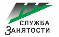 Министерство труда, занятости и социального развития Архангельской области информирует