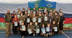 Районная военно-спортивная эстафеты «Внуки Маргелова»