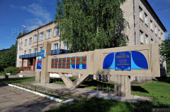 Администрация муниципального образования "Онежский муниципальный район" сообщает