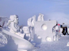 Городской конкурс снежных фигур «Зимняя фантазия».