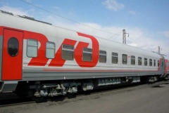 Пассажирский поезд Мурманск-Симферополь-Мурманск
