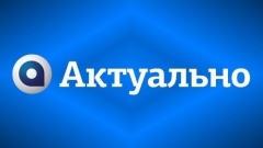 Оперативно: ситуация по COVID-19 в Архангельской области