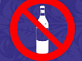 Ограничение продажи алкогольной продукции!