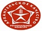 Приём заявок на участие в конкурсе «Архангельское качество»