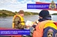 Главное управление МЧС России по Архангельской области напоминает о соблюдении правил безопасности при ловле рыбы с лодки 
