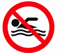 На водоемах Онежского района купание запрещено!