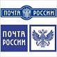 Оплата налогов доступна во всех отделениях Почты России Архангельской области