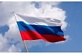 Акция «Флаги России. 9 мая» - старая добрая традиция возвращается