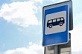 О возобновлении автобусного маршрута «Онега-Городок»