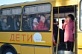 Малошуйская школа получит новый автобус