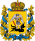 Логотип к 80-летию Архангельской области: голосование продолжается