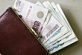 Малый бизнес сможет получать микрозаймы в размере  до трёх миллионов рублей
