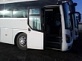 Информация о движении автобусов по маршруту  № 530 «Архангельск-Онега»
