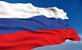 22 августа – День Государственного флага Российской Федерации