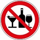 Продажа алкогольной продукции будет ограничена