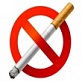 Вред курения на организм человека безмерно велик!