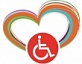 Декада инвалидов: с 1 по 10 декабря 