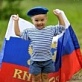 «Молодые патриоты России»