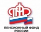 Пенсионный фонд России осуществит единовременную выплату инвалидам и участникам Великой Отечественной войны 
