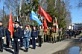 В Онежском районе отметили День Победы