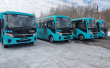 В Онежский район поступит 8 новых автобусов!