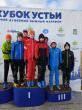 К зимнему сезону готовы