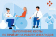 Онежская межрайонная прокуратура разъясняет Онежская межрайонная прокуратура разъясняет