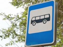 Автобусные рейсы до городского кладбища