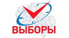 Список УИК для проведения голосования и подсчета голосов